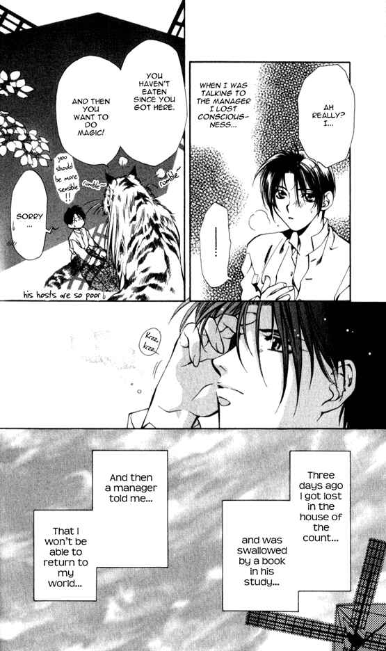 Page 4 Chapter 10 Yami no Matsuei