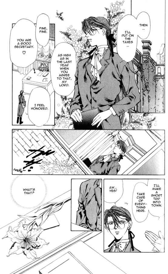Page 7 Chapter 10 Yami no Matsuei