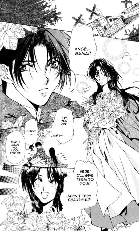 Page 8 Chapter 10 Yami no Matsuei