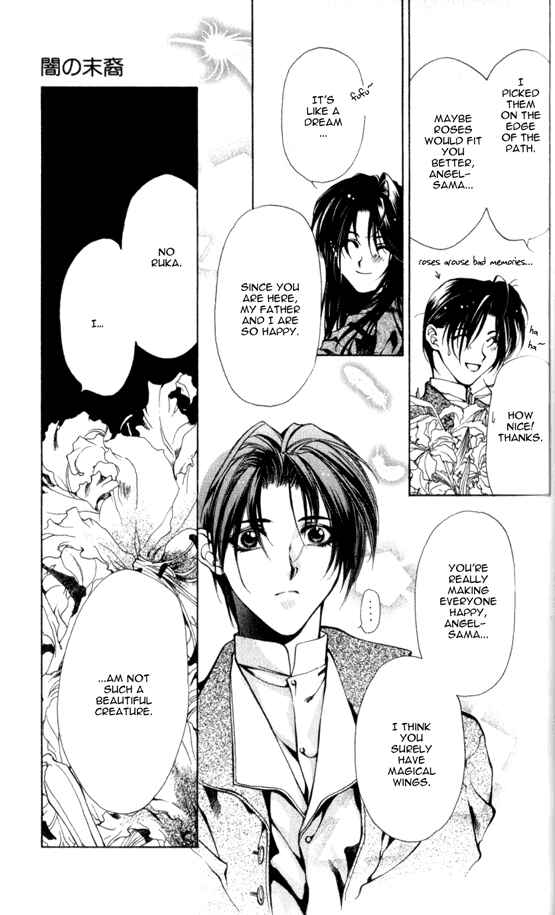 Page 9 Chapter 10 Yami no Matsuei