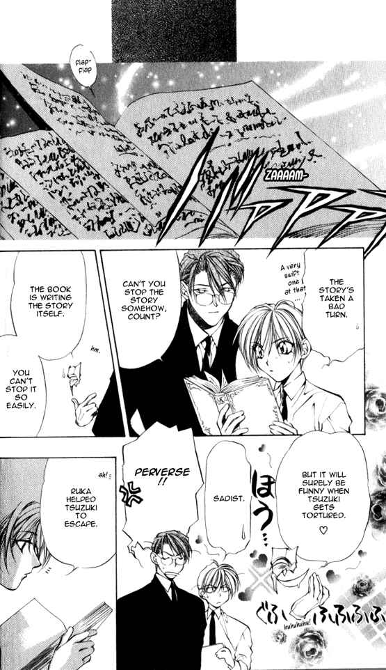Page 12 Chapter 11 Yami no Matsuei