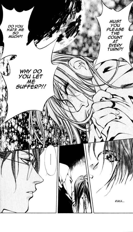 Page 16 Chapter 11 Yami no Matsuei