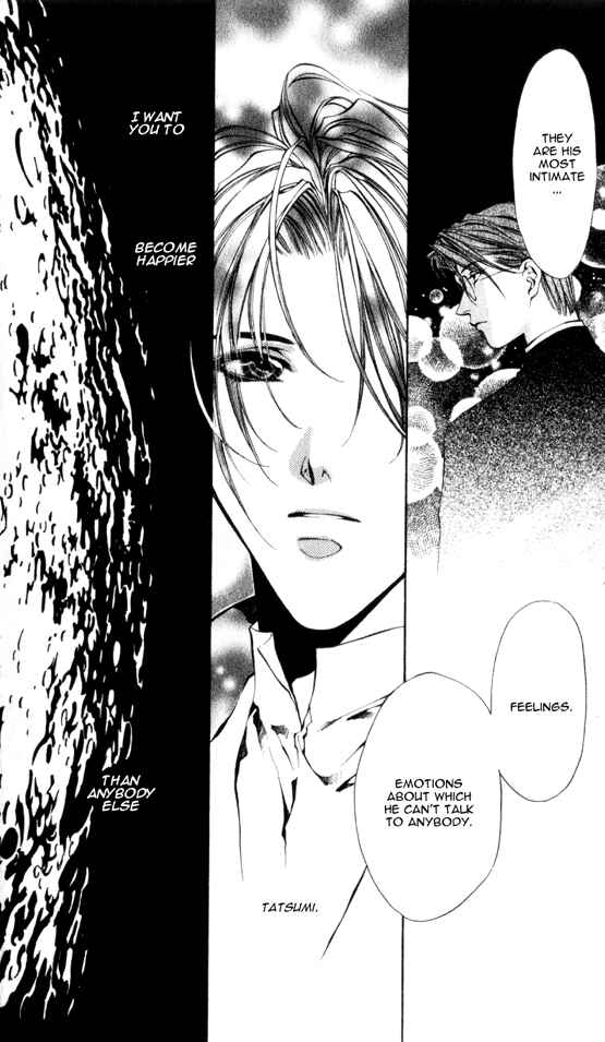 Page 20 Chapter 11 Yami no Matsuei