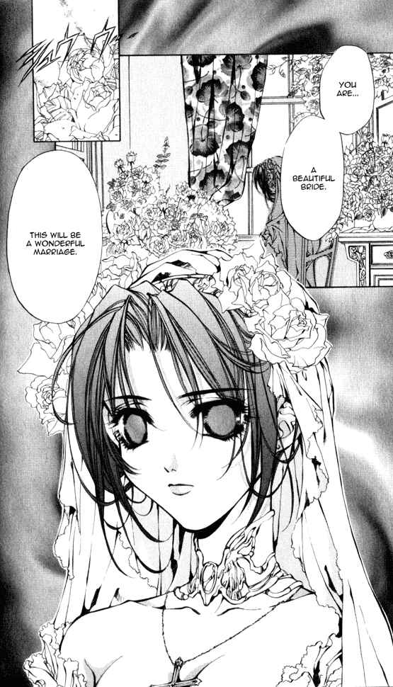 Page 30 Chapter 11 Yami no Matsuei
