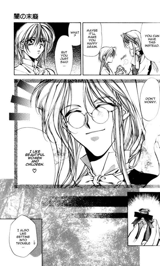 Page 9 Chapter 11 Yami no Matsuei