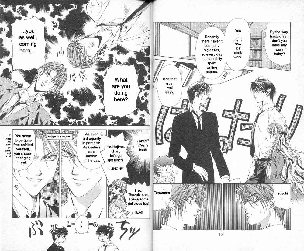 Page 8 Chapter 13 Yami no Matsuei