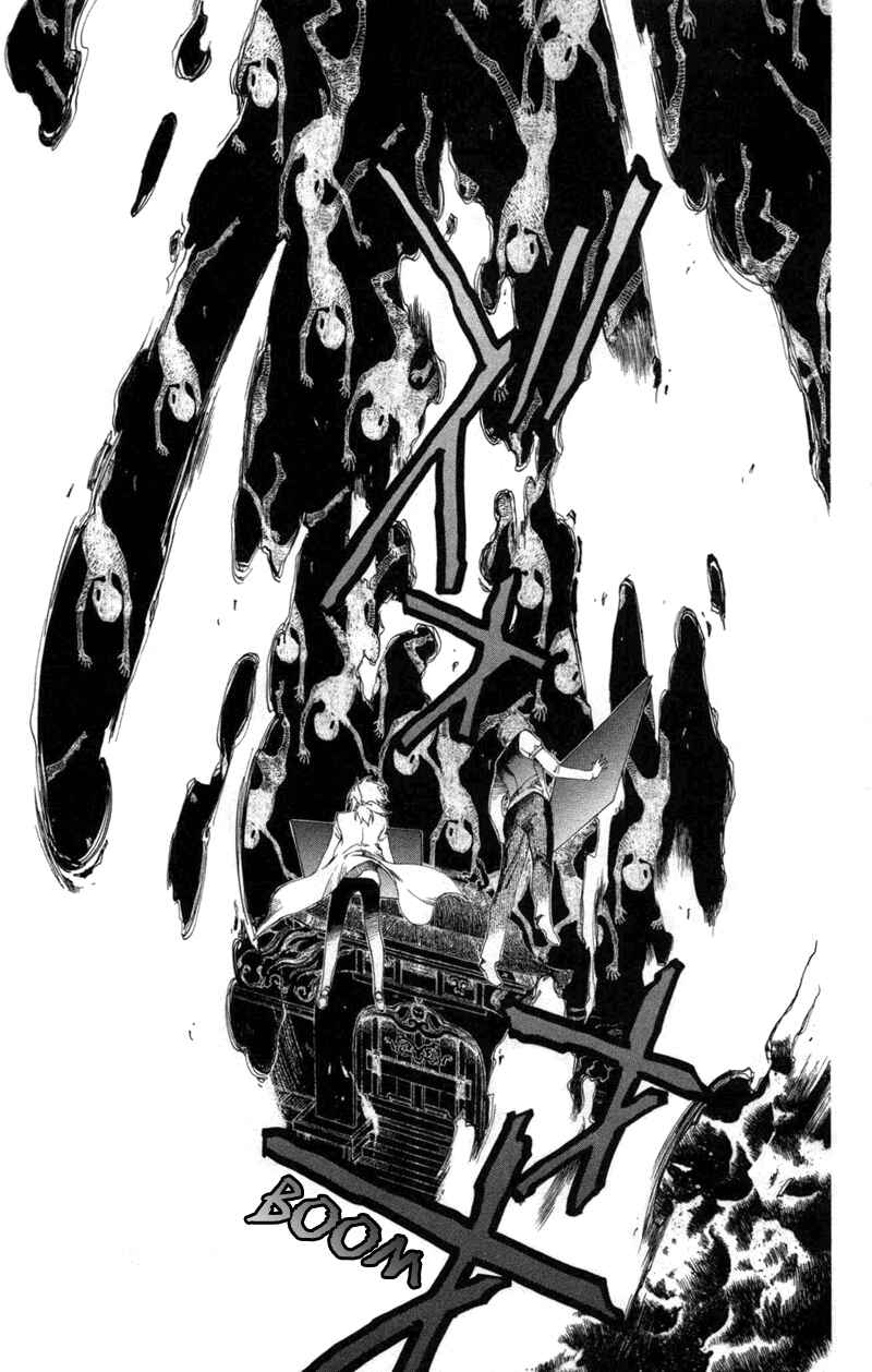 Page 9 Chapter 57 Yami no Matsuei