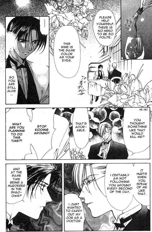 Page 28 Chapter 1 Yami no Matsuei