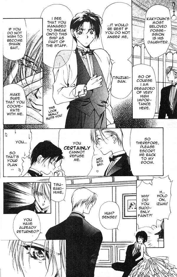 Page 31 Chapter 1 Yami no Matsuei