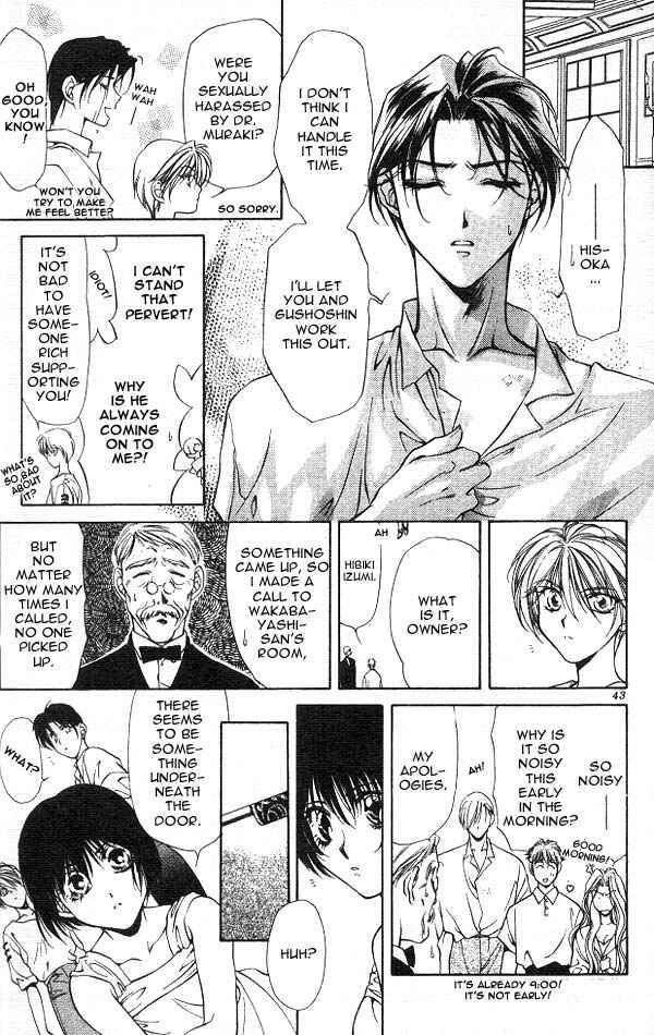 Page 38 Chapter 1 Yami no Matsuei
