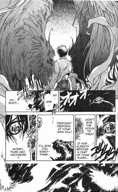Page 13 Chapter 3 Yami no Matsuei
