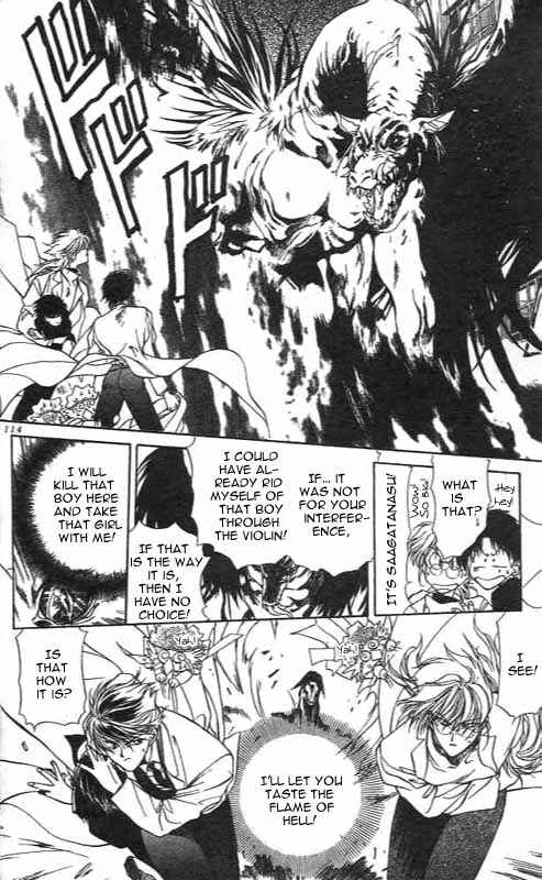 Page 20 Chapter 3 Yami no Matsuei