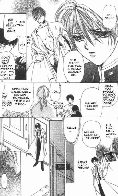 Page 28 Chapter 3 Yami no Matsuei