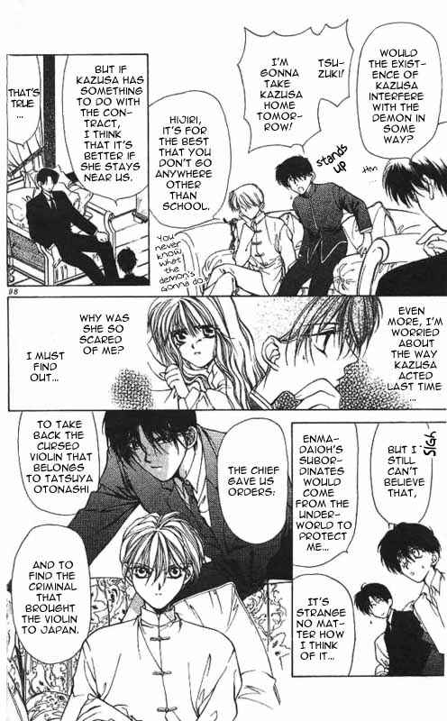 Page 4 Chapter 3 Yami no Matsuei