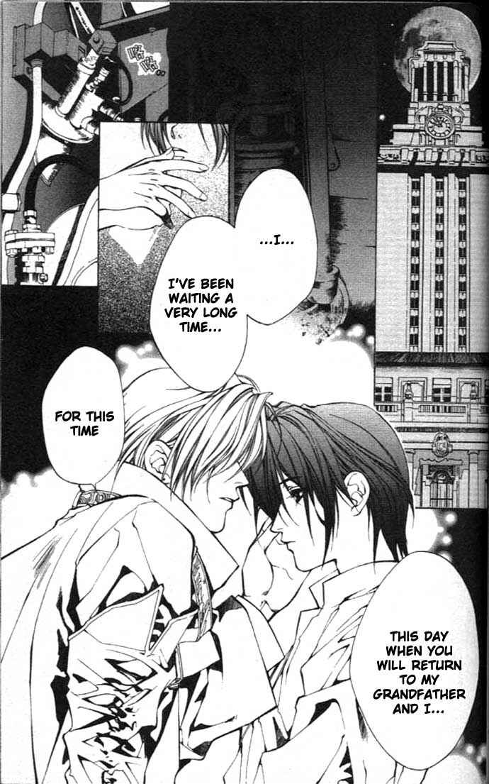 Page 51 Chapter 24 Yami no Matsuei