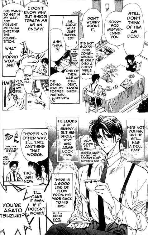 Page 10 Chapter 1 Yami no Matsuei
