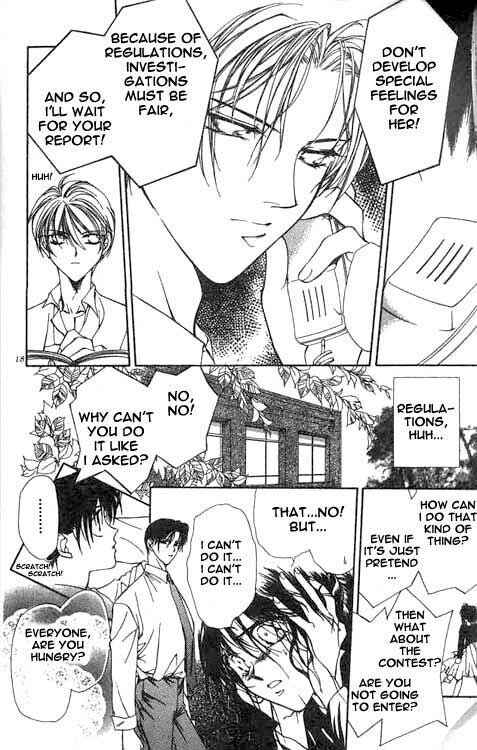 Page 16 Chapter 1 Yami no Matsuei