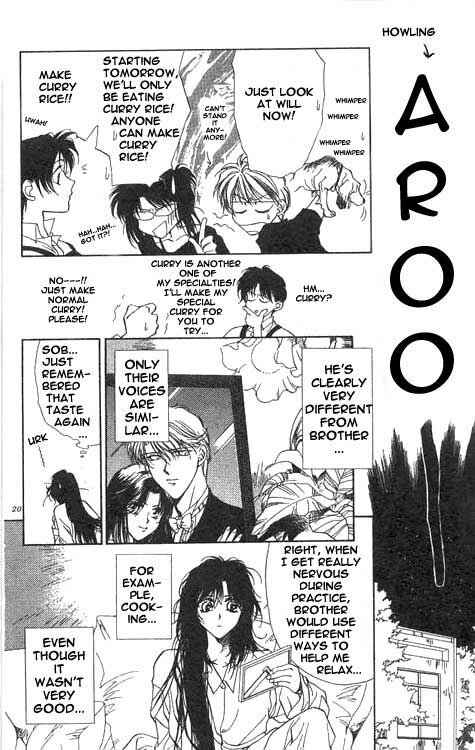 Page 18 Chapter 1 Yami no Matsuei