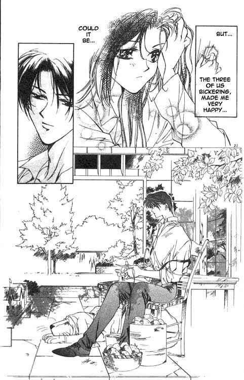 Page 19 Chapter 1 Yami no Matsuei