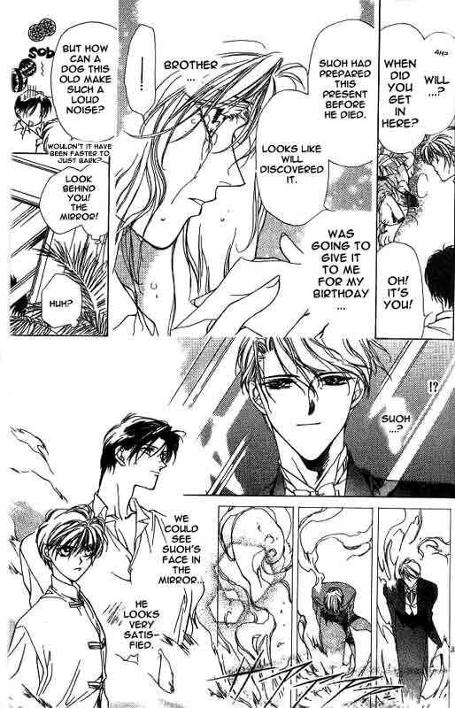 Page 31 Chapter 1 Yami no Matsuei