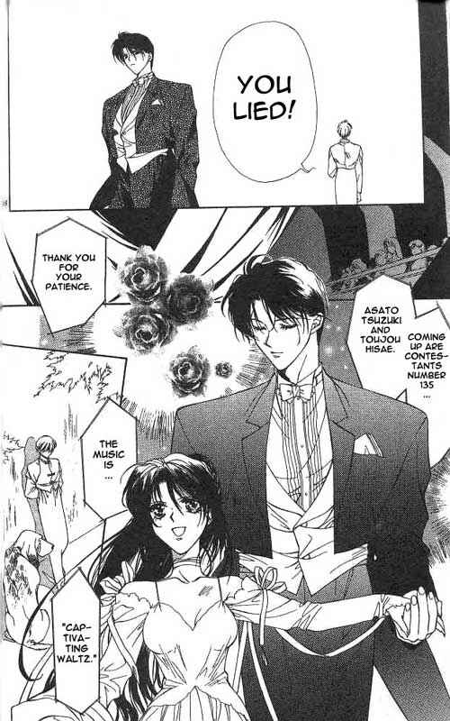Page 44 Chapter 1 Yami no Matsuei