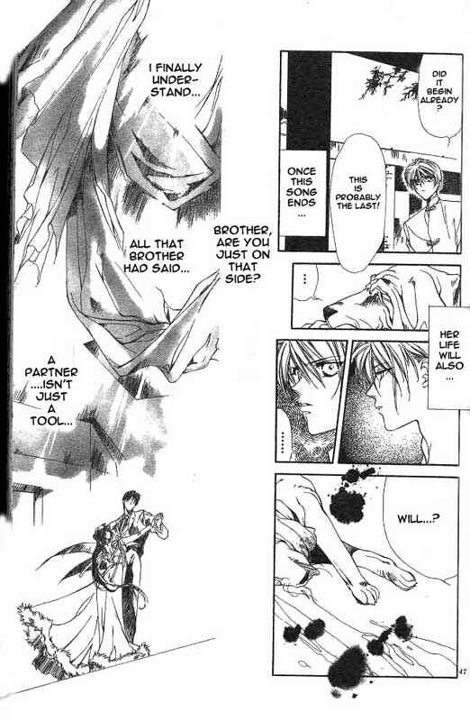 Page 45 Chapter 1 Yami no Matsuei