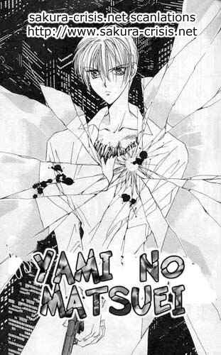 Page 1 Chapter 3 Yami no Matsuei