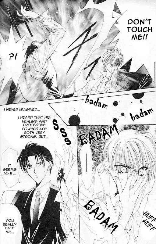 Page 16 Chapter 3 Yami no Matsuei