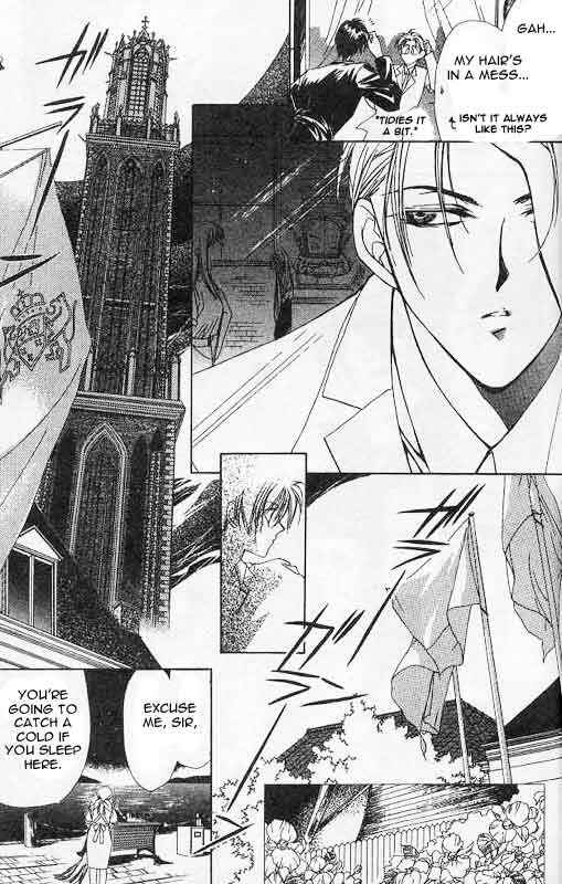 Page 24 Chapter 3 Yami no Matsuei