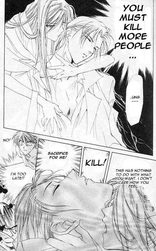 Page 26 Chapter 3 Yami no Matsuei
