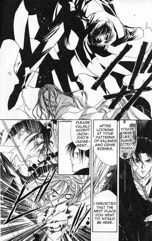 Page 27 Chapter 3 Yami no Matsuei
