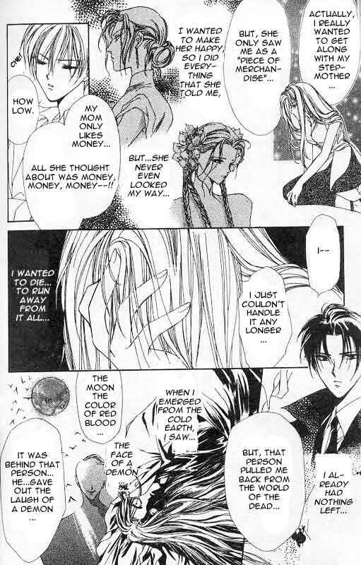 Page 31 Chapter 3 Yami no Matsuei