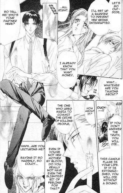 Page 34 Chapter 3 Yami no Matsuei