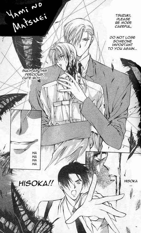 Page 42 Chapter 3 Yami no Matsuei
