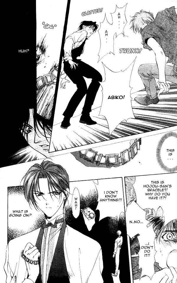 Page 10 Chapter 4 Yami no Matsuei