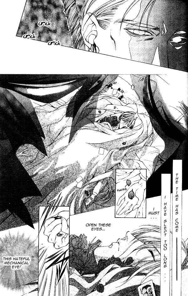 Page 11 Chapter 4 Yami no Matsuei