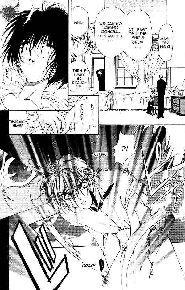 Page 13 Chapter 4 Yami no Matsuei