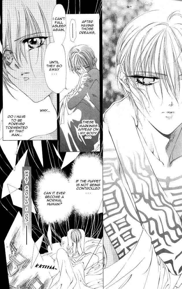 Page 20 Chapter 4 Yami no Matsuei