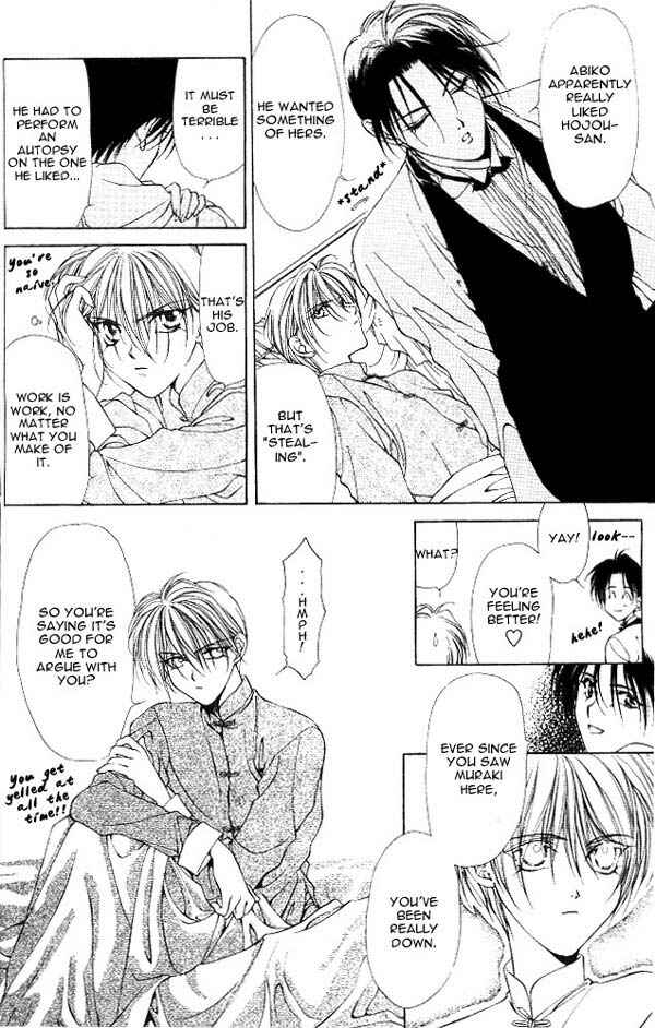 Page 22 Chapter 4 Yami no Matsuei