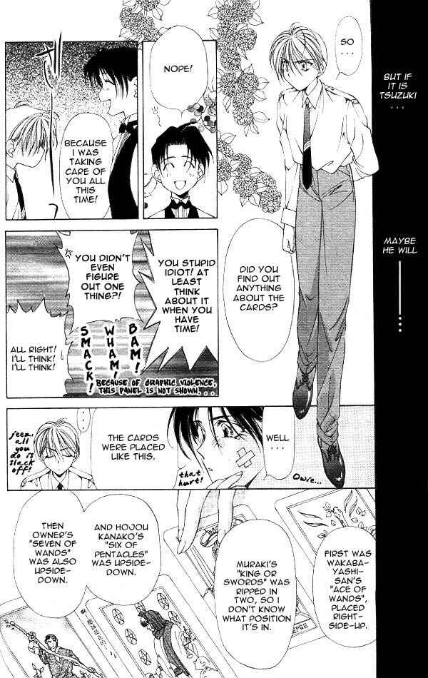 Page 24 Chapter 4 Yami no Matsuei