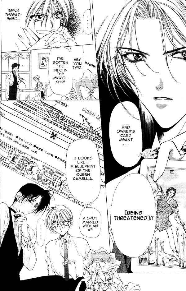 Page 26 Chapter 4 Yami no Matsuei