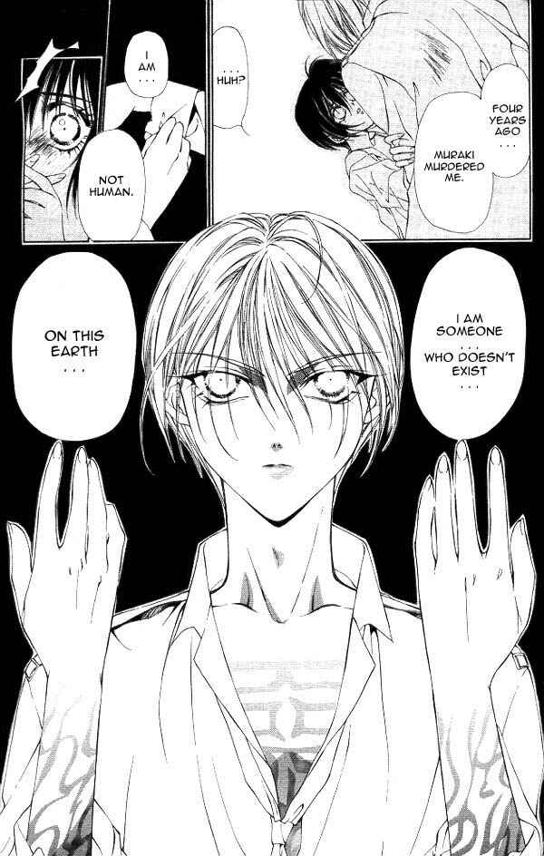 Page 29 Chapter 4 Yami no Matsuei