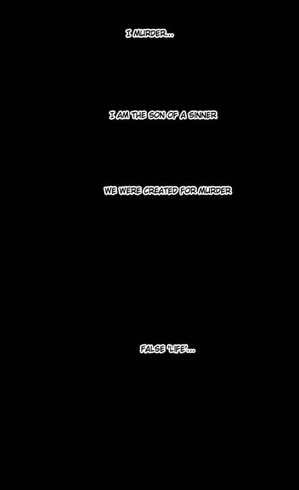 Page 1 Chapter 26 Yami no Matsuei