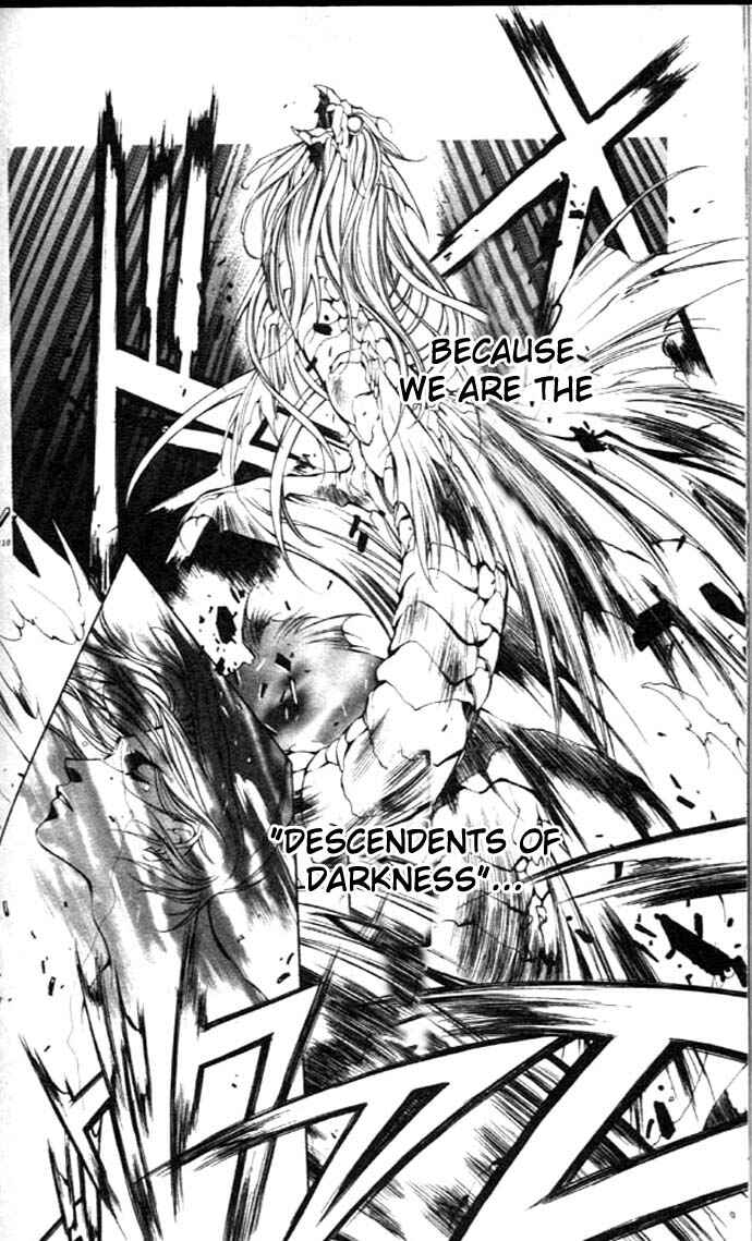 Page 11 Chapter 26 Yami no Matsuei