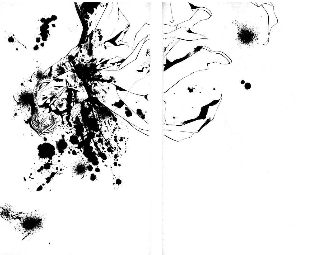 Page 16 Chapter 26 Yami no Matsuei