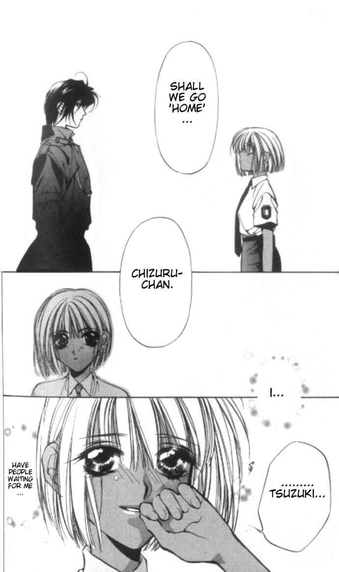 Page 26 Chapter 17 Yami no Matsuei