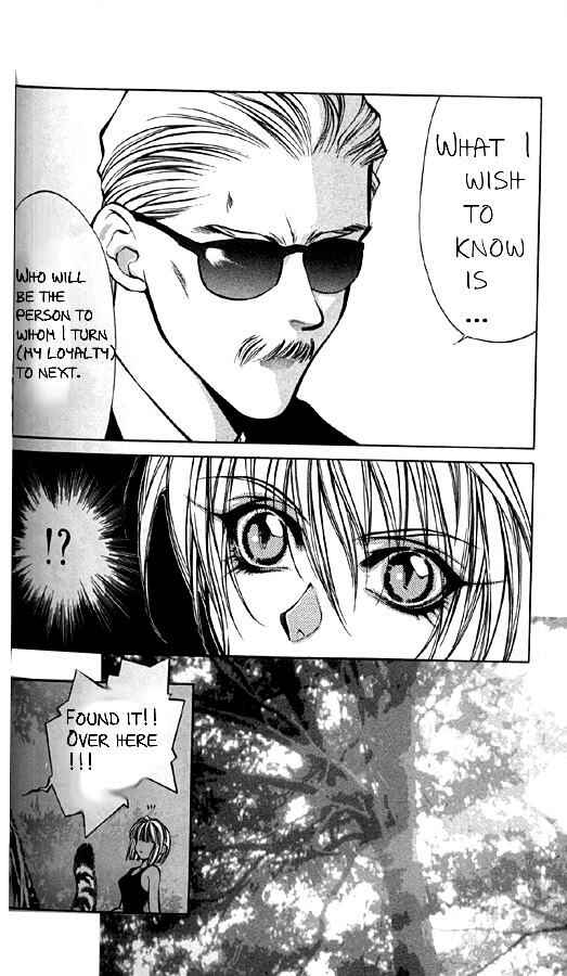 Page 9 Chapter 17 Yami no Matsuei