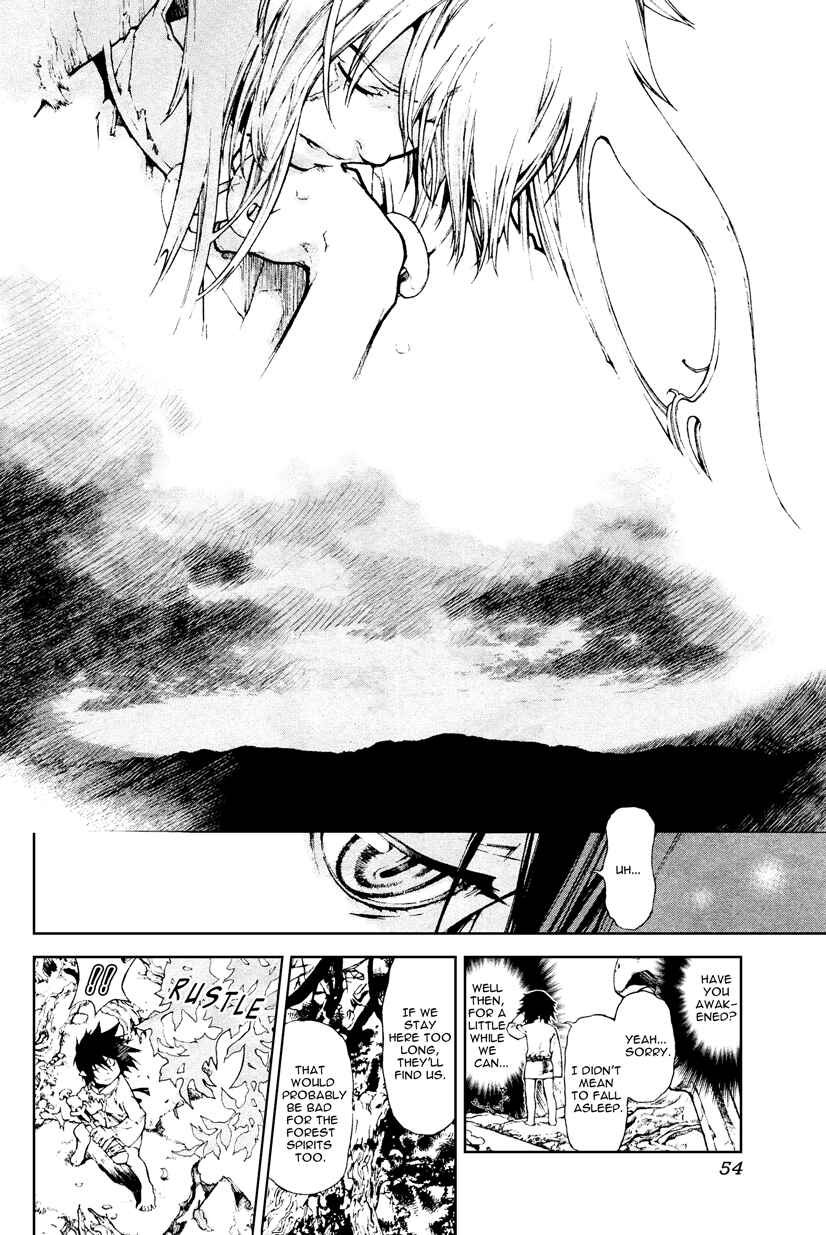 Page 13 Chapter 64 Yami no Matsuei