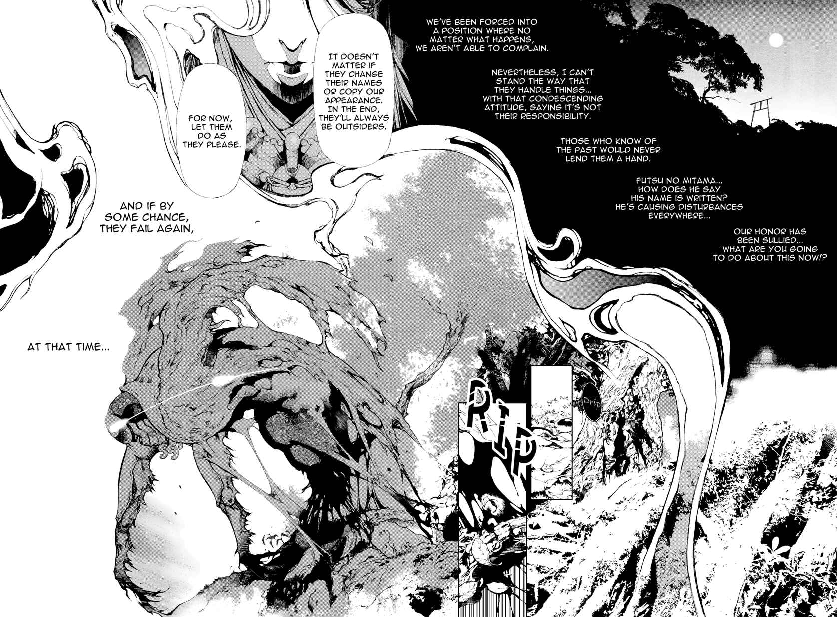 Page 5 Chapter 64 Yami no Matsuei