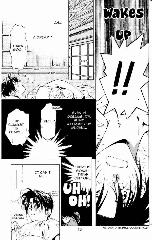 Page 14 Chapter 7 Yami no Matsuei